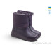Сапоги из пены Rai shoes